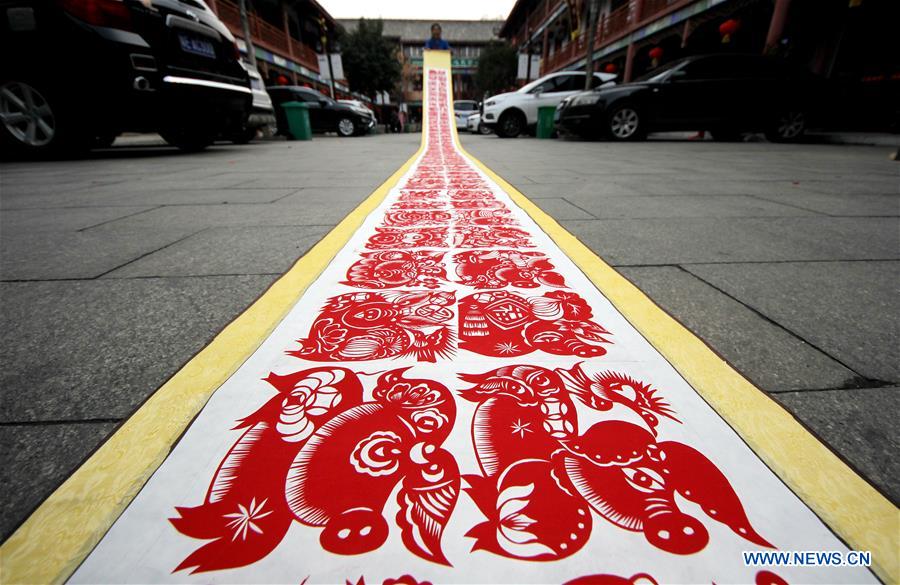 #CHINA-SHANDONG-SPRING FESTIVAL-PAPER-CUTTING ARTWORK (CN)