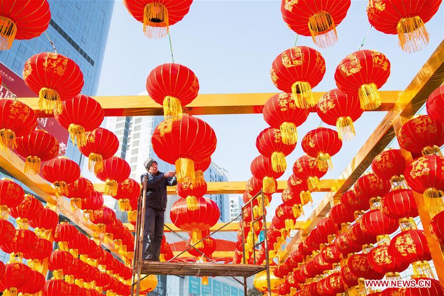 #CHINA-SPRING FESTIVAL-RED LANTERN (CN)