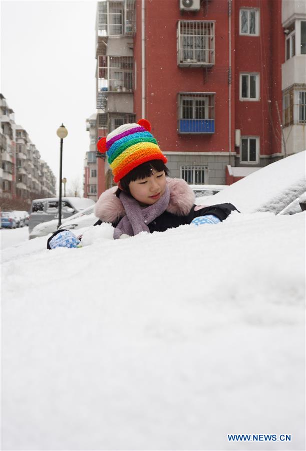 CHINA-SNOW-CHILDREN-FUN (CN)