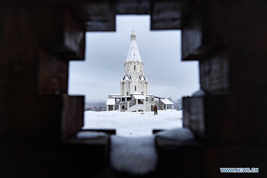 RUSSIA-MOSCOW-PARK IN SNOW