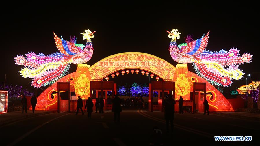 #CHINA-LANTERN FESTIVAL-CELEBRATION (CN)