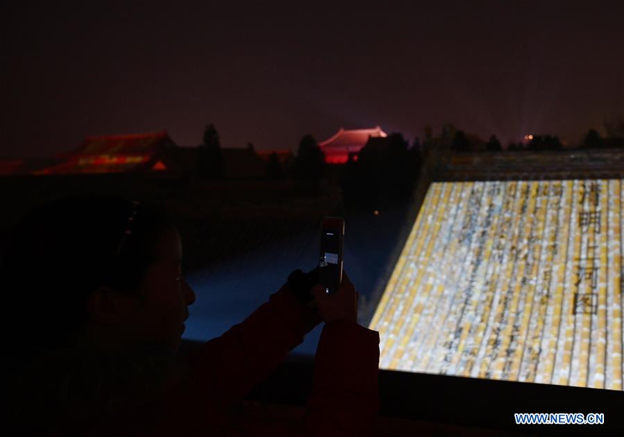 (InPalaceMuseum)CHINA-BEIJING-PALACE MUSEUM-NIGHT TOUR (CN)