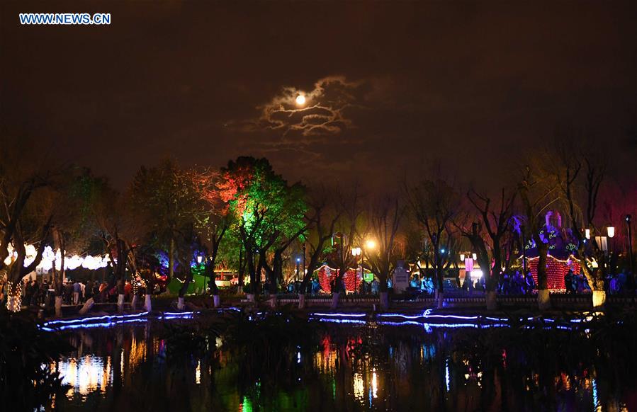 CHINA-YUNNAN-KUNMING-LANTERN FESTIVAL-FAIR (CN)