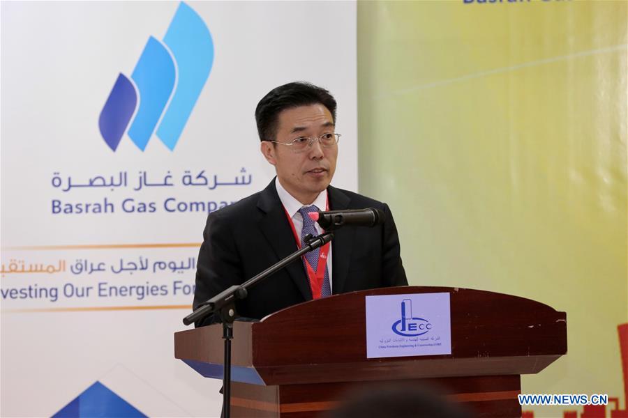 IRAQ-CHINA-GAS PLANT-CONTRACT