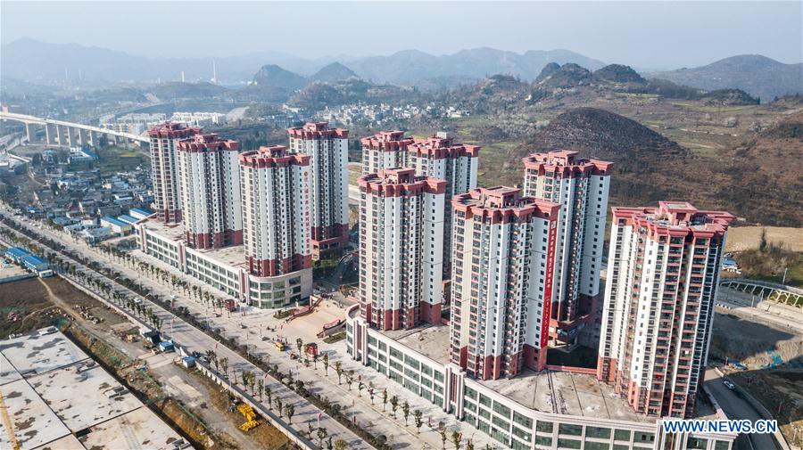 CHINA-GUIZHOU-LIUPANSHUI-POVERTY ALLEVIATION (CN)