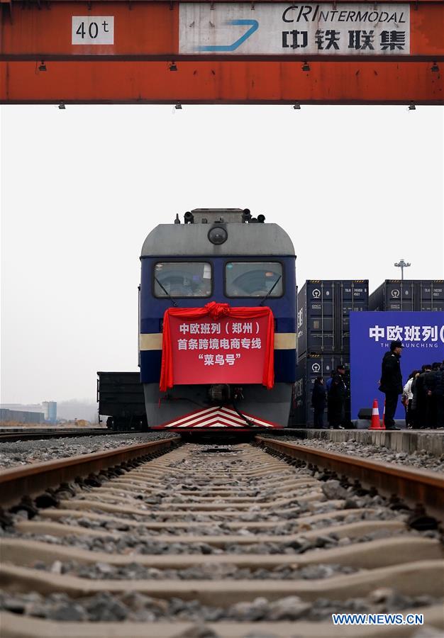 CHINA-EUROPE-FREIGHT TRAIN-E-COMMERCE (CN)