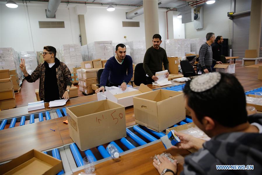 ISRAEL-SHOHAM-ELECTIONS-PREPARATION