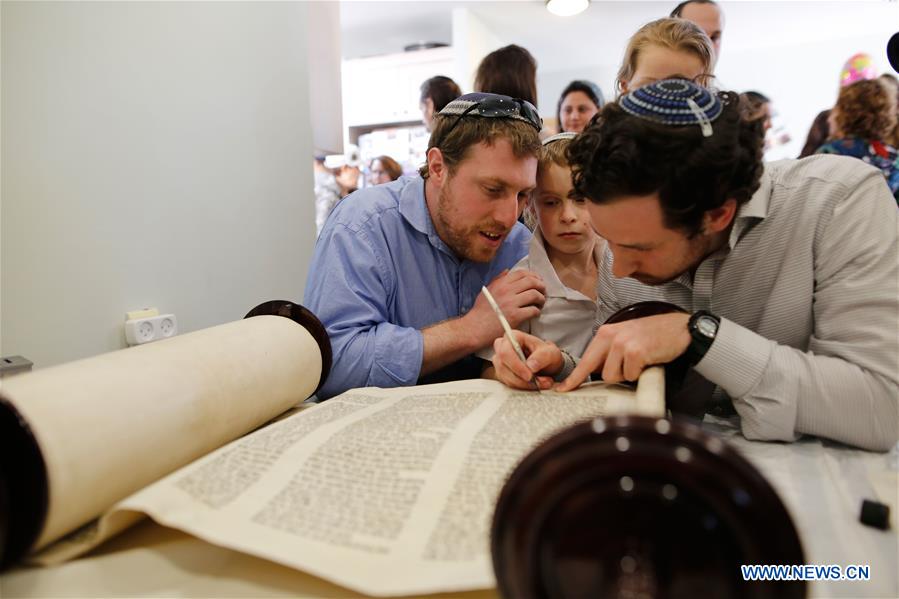 ISRAEL-MODI'IN-NEW TORAH SCROLL-INAUGURATION