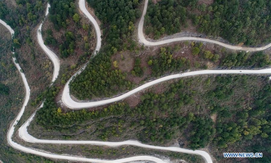 #CHINA-GUIZHOU-CONCRETE ROADS (CN)