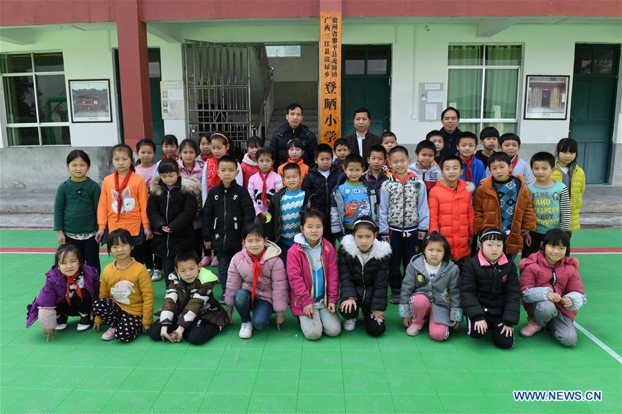 CHINA-SANJIANG-EDUCATION (CN)