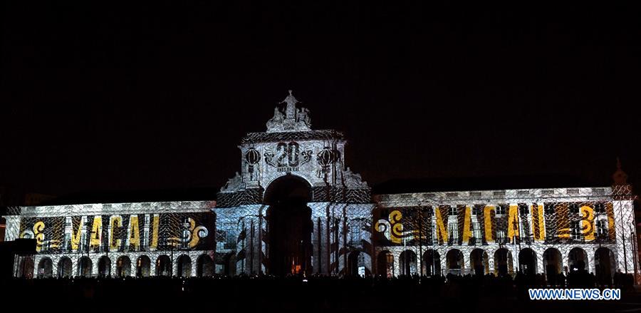 PORTUGAL-LISBON-CHINA'S MACAO-LIGHT SCULPTURE SHOW