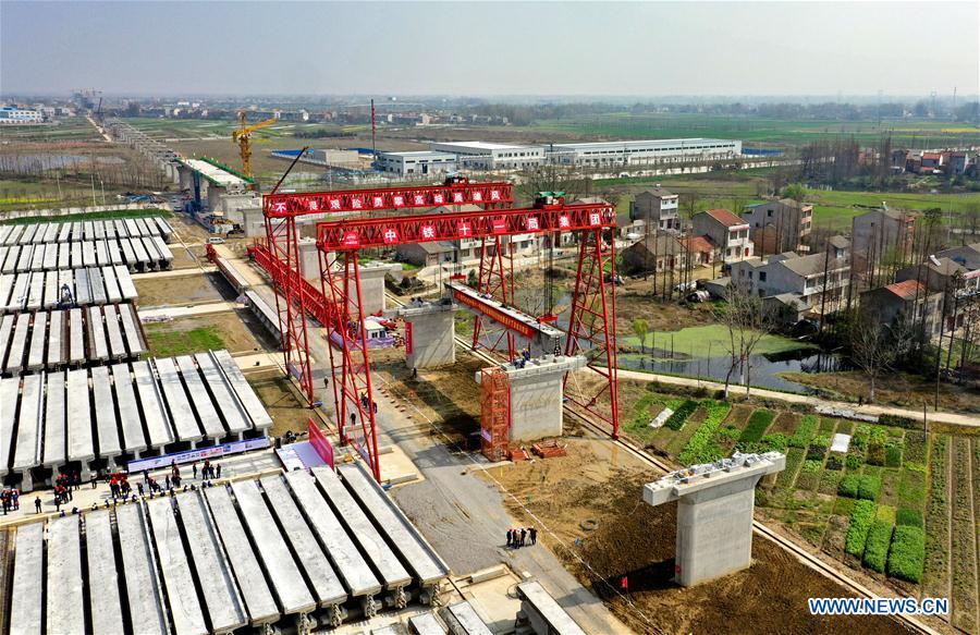 #CHINA-HUBEI-INTERCITY RAILWAY-CONSTRUCTION (CN)