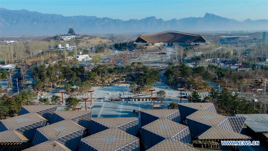 (SkyEye)CHINA-BEIJING-HORTICULTURAL EXPO (CN)