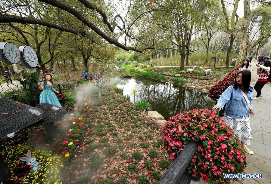 CHINA-SHANGHAI-CITY FOREST FLOWER EXHIBITION (CN)