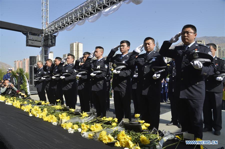 #CHINA-MARTYRS-FOREST FIRE-HOMETOWN (CN)