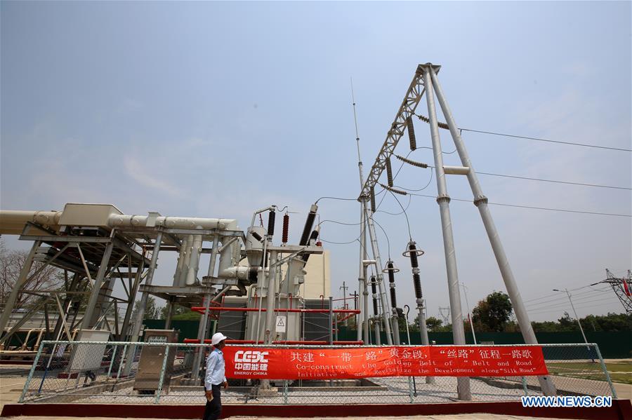 MYANMAR-THATON-POWER PLANT-OPENING CEREMONY