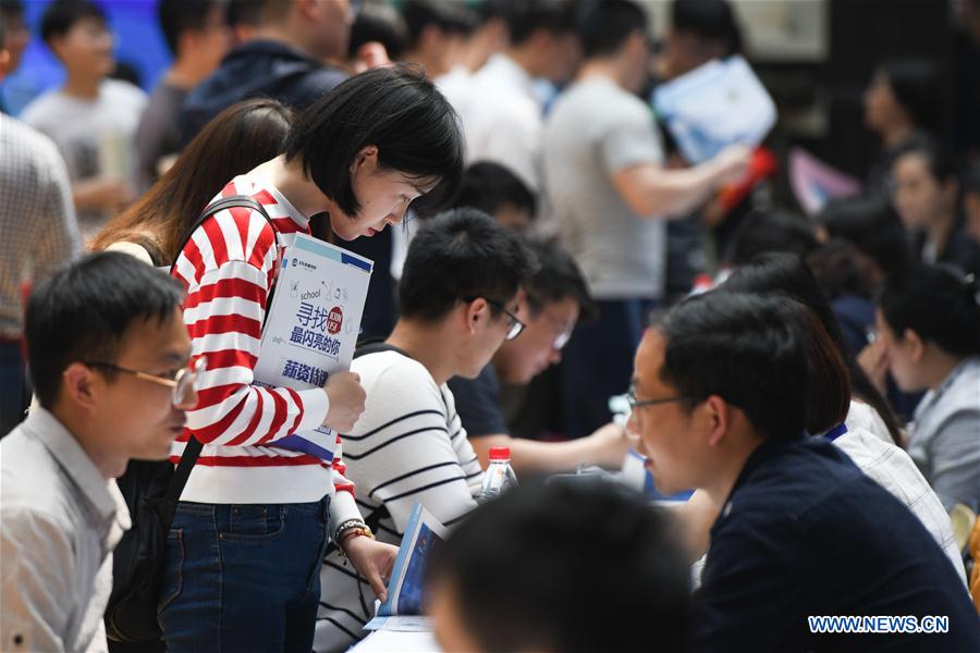 CHINA-ANHUI-HEFEI-EMPLOYMENT-JOB FAIR (CN)