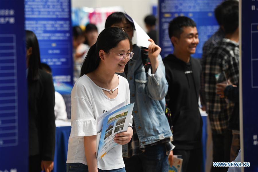 CHINA-ANHUI-HEFEI-EMPLOYMENT-JOB FAIR (CN)