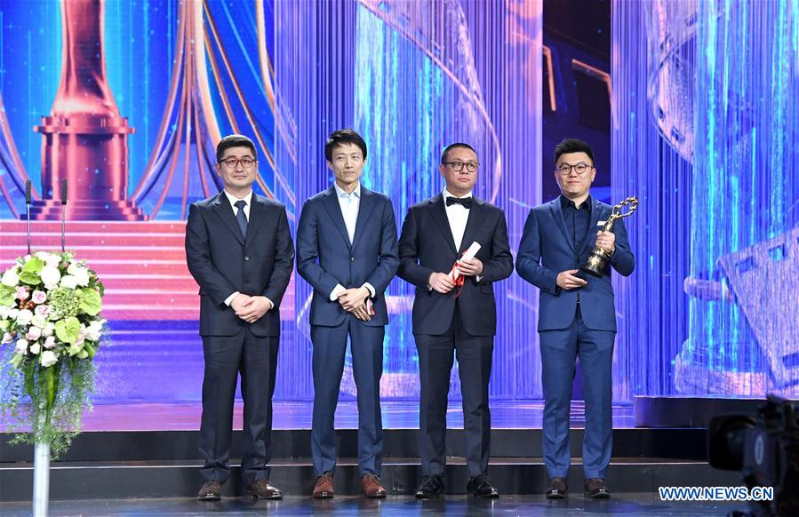 CHINA-BEIJING-INT'L FILM FESTIVAL-TIANTAN AWARD (CN)