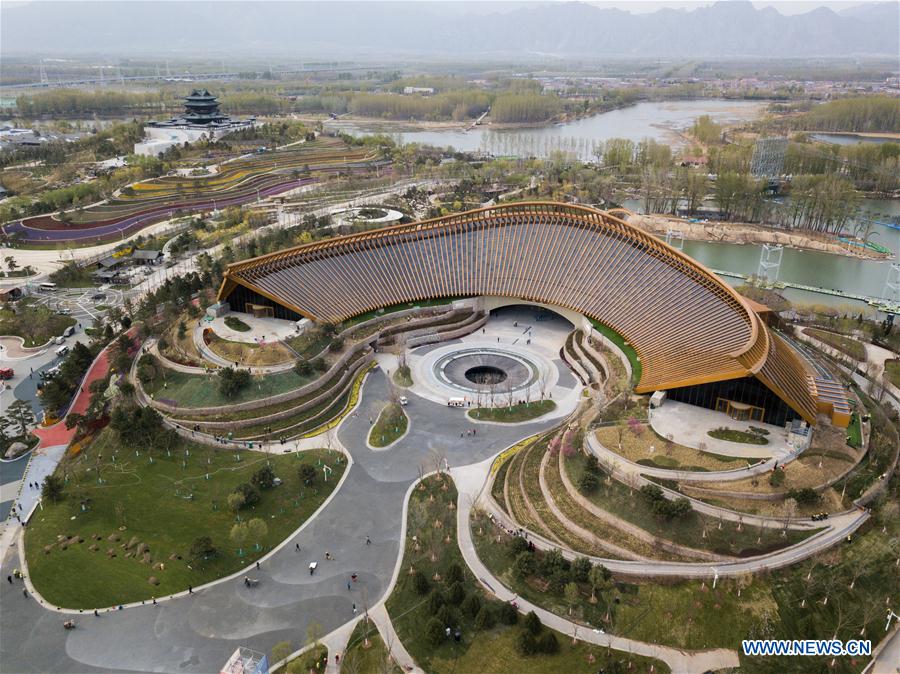 CHINA-BEIJING-HORTICULTURAL EXPO-VENUES (CN)