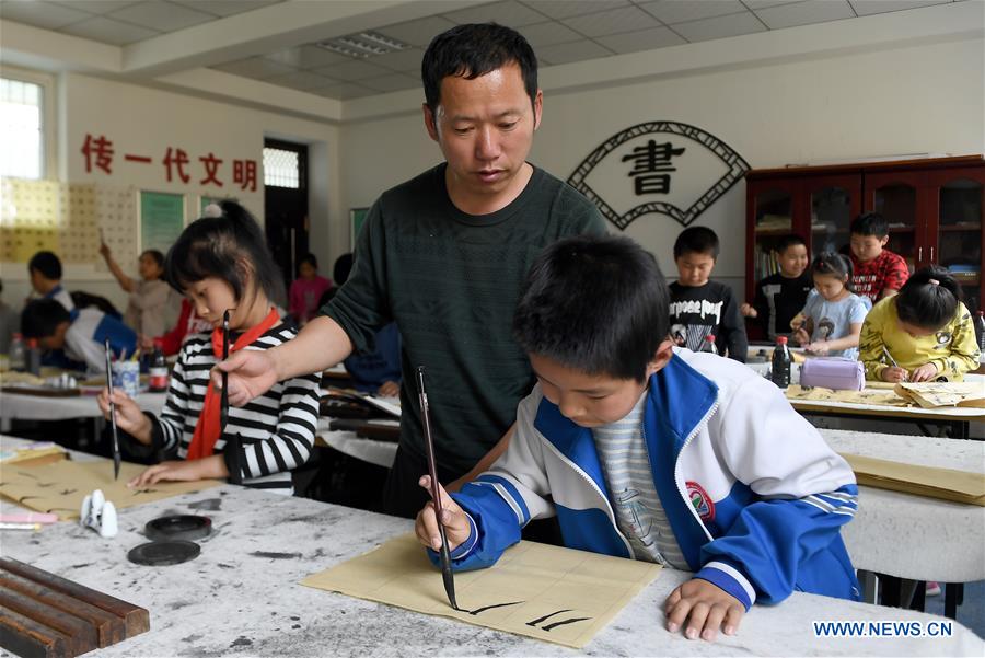 CHINA-SHAANXI-YAN'AN-EDUCATION (CN)