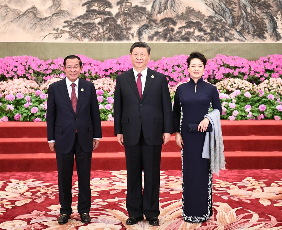 (BRF)CHINA-BEIJING-BELT AND ROAD FORUM-XI JINPING-BANQUET (CN)