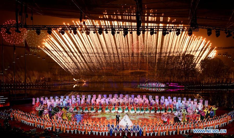 (EXPO 2019)CHINA-BEIJING-HORTICULTURAL EXPO-OPENING (CN)