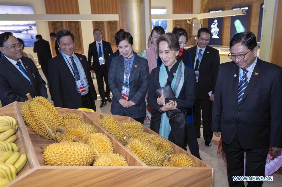 (EXPO 2019)CHINA-BEIJING-HORTICULTURAL EXPO-MYANMAR GARDEN-AUNG SAN SUU KYI-VISIT (CN)