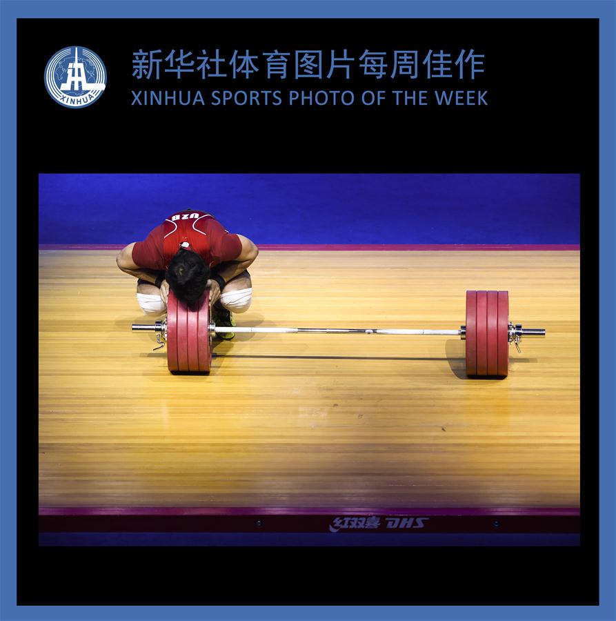 (SP)XINHUA SPORTS PHOTO OF THE WEEK