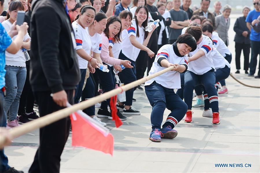 #CHINA-HEBEI-XINGTAI-FUN GAMES (CN)