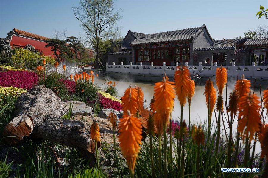 (EcoChina)CHINA-BEIJING-HORTICULTURAL EXPO (CN)