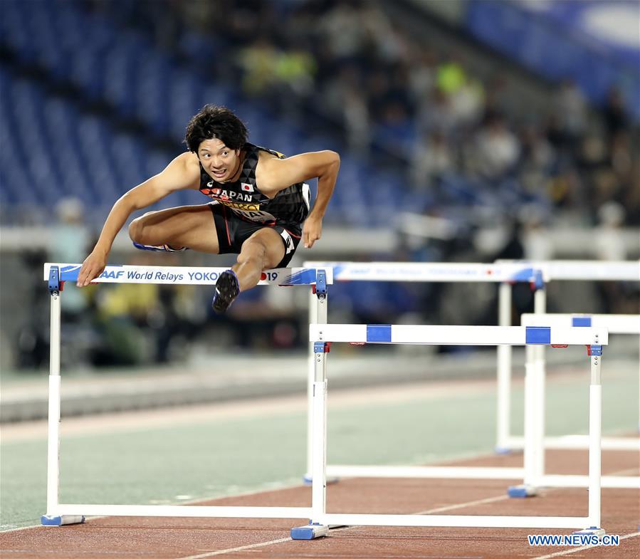 (SP)JAPAN-YOKOHAMA-IAAF WORLD RELAYS