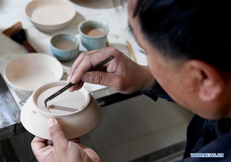 (MASTEROFCRAFTS)CHINA-HENAN-RU PORCELAIN-INHERITOR (CN)