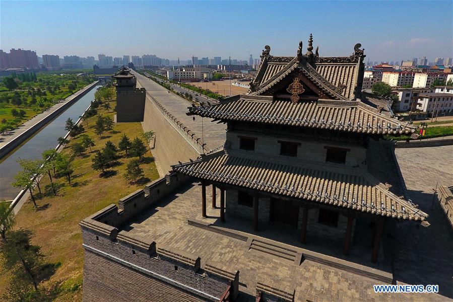 (EcoChina)CHINA-BEIJING-HORTICULTURAL EXPO-SHANXI (CN)