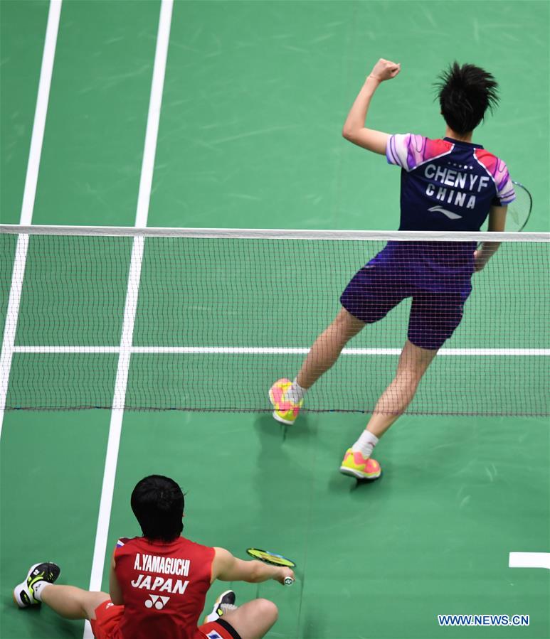 (SP)CHINA-NANNING-BADMINTON-SUDIRMAN CUP 2019(CN)