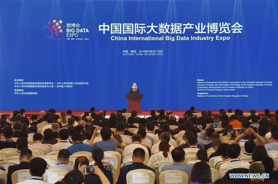 CHINA-GUIZHOU-GUIYANG-BIG DATA INDUSTRY EXPO (CN)