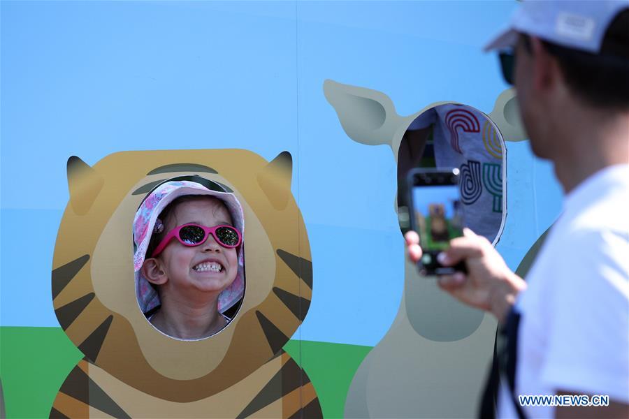 PORTUGAL-LISBON-LISBON ZOO-WORLD CHILDREN'S DAY