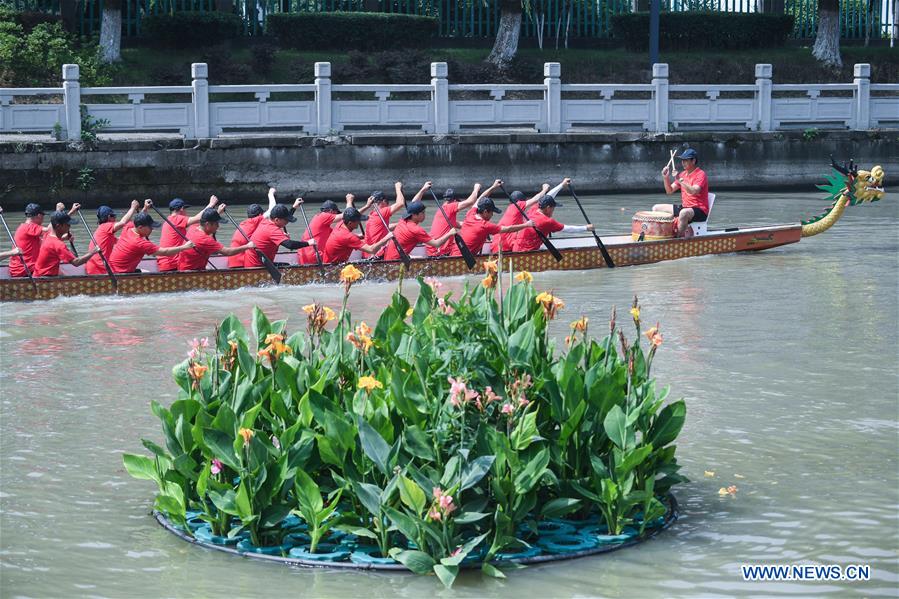 CHINA-ZHOUQUAN-DRAGON BOAT FESTIVAL-CELEBRATION (CN)