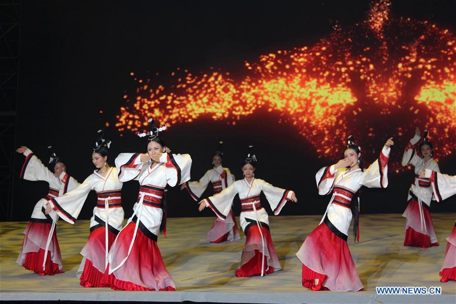 #CHINA-HUNAN-QU YUAN-MUSICAL (CN)