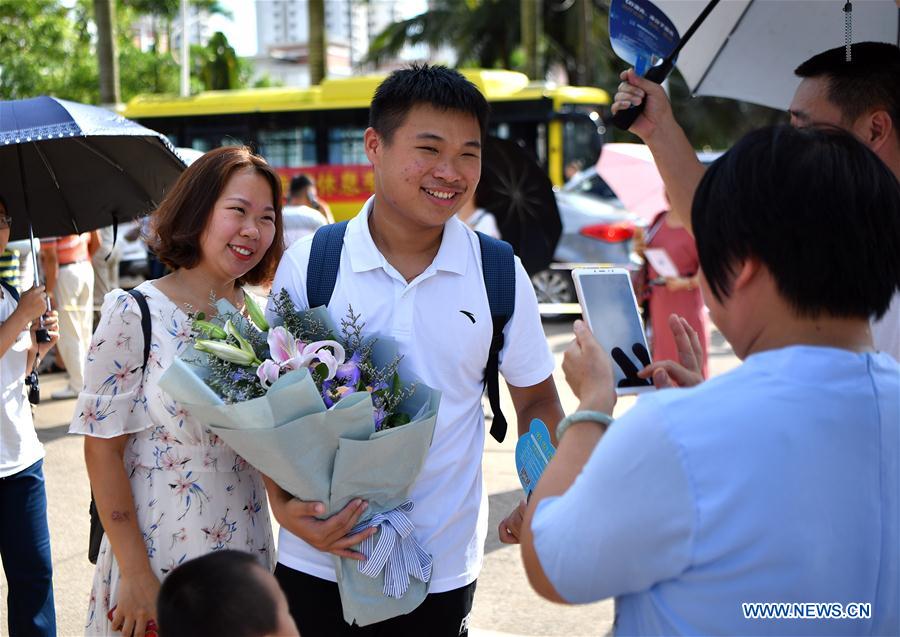 CHINA-HAINAN-NATIONAL COLLEGE ENTRANCE EXAM-CONCLUSION (CN)