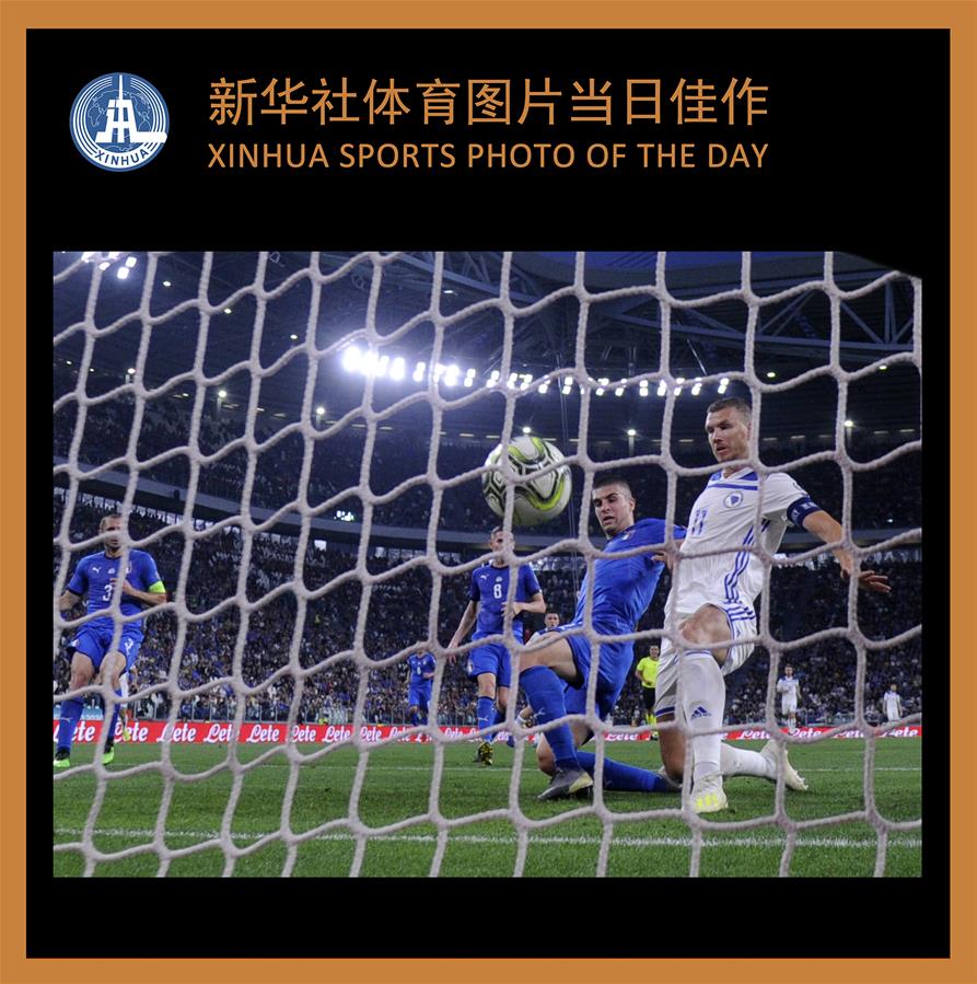 XINHUA SPORTS PHOTO OF THE DAY