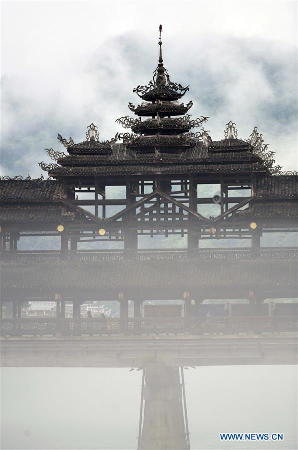 #CHINA-HUBEI-ENSHI-FENGYU BRIDGE (CN)