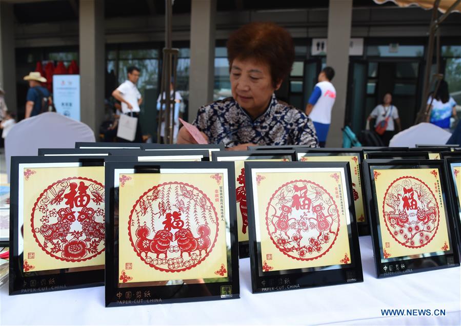 #CHINA-BEIJING-HORTICULTURAL EXPO-SHANDONG DAY (CN)