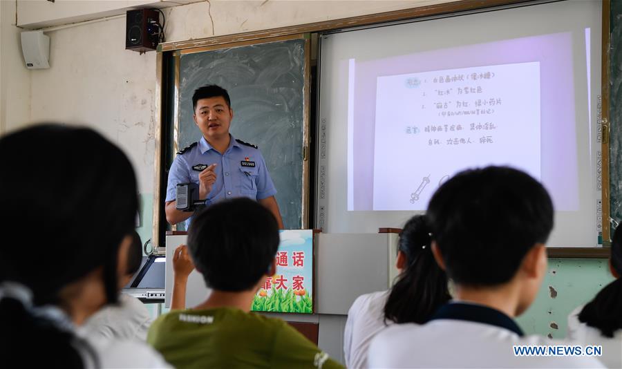 CHINA-HAINAN-INT'L ANTI-DRUG DAY-ACTIVITY (CN)