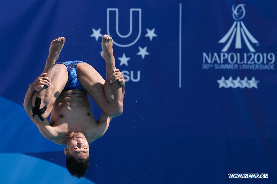 (SP)ITALY-NAPLES-SUMMER UNIVERSIADE-DIVING