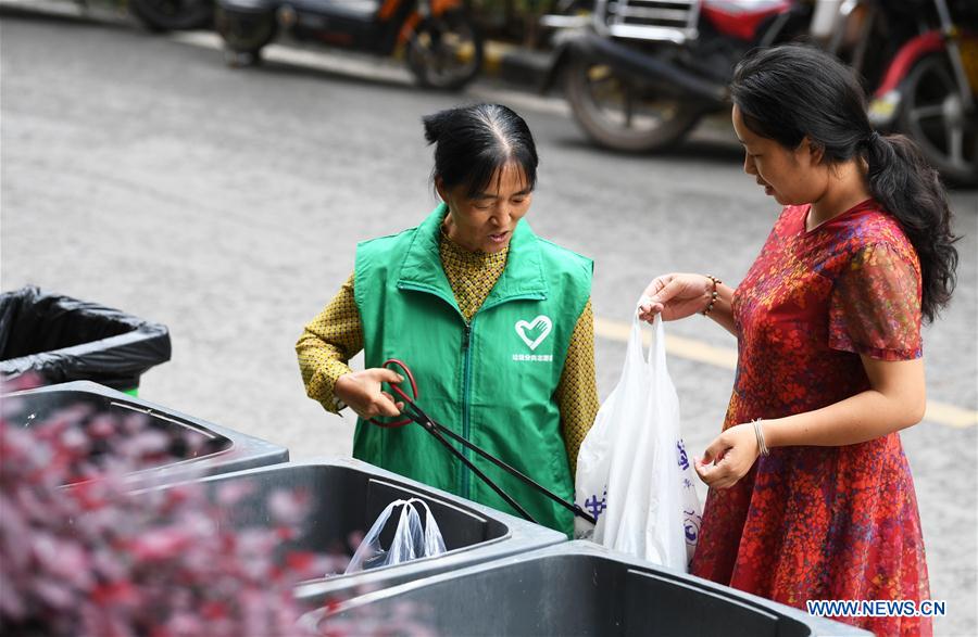 CHINA-CHONGQING-GARBAGE SORTING (CN)