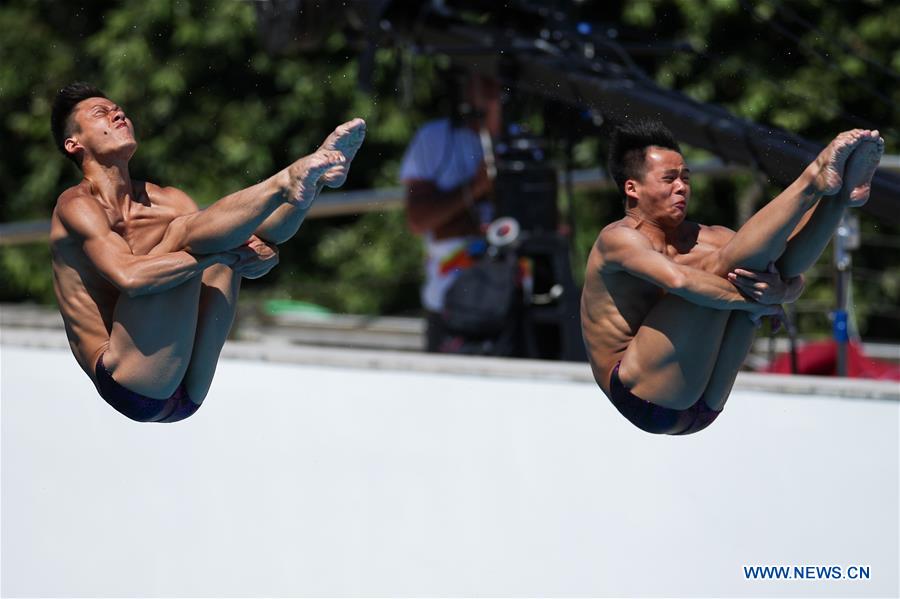 (SP)ITALY-NAPLES-SUMMER UNIVERSIADE-DIVIING-MEN'S SYNCHRONISED 3M SPRINGBOARD-FINAL