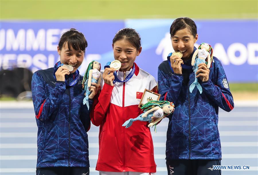 (SP)ITALY-NAPLES-SUMMER UNIVERSIADE 2019-ATHLETICS-WOMEN'S 10000M