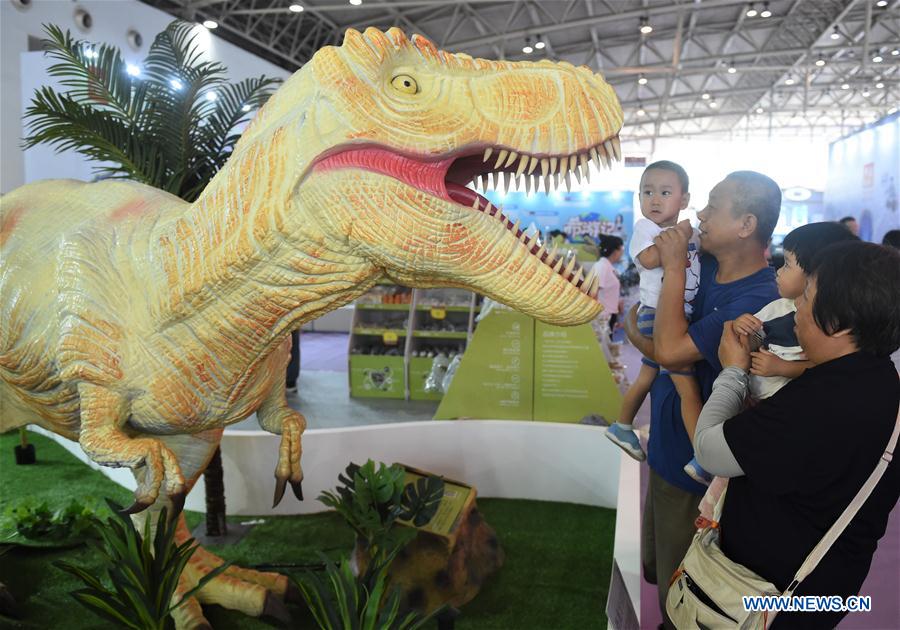 CHINA-BEIJING-TOY EXPO (CN)