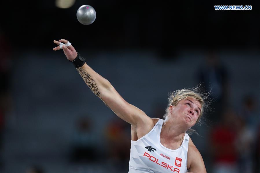 (SP)ITALY-NAPLES-SUMMER UNIVERSIADE-ATHLETICS-WOMEN'S SHOT PUT-FINAL